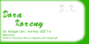 dora koreny business card